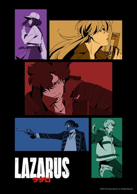 LAZARUS