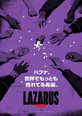 LAZARUS