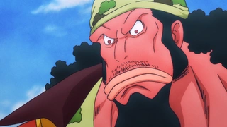 海贼王 鱼人岛篇特别编辑版 第12话