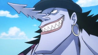 海贼王 鱼人岛篇特别编辑版 第13话