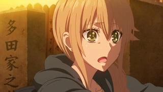 citrus～柑橘味香气～ 第5话