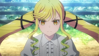 摇滚乃是淑女的爱好 第12话