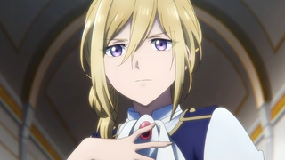 恶食千金与狂血公爵 第7话