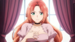 恶食千金与狂血公爵 第2话