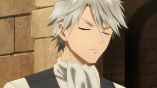 恶食千金与狂血公爵 第5话