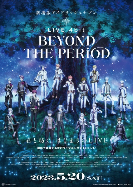 IDOLiSH7 LIVE 4bit BEYOND THE PERiOD