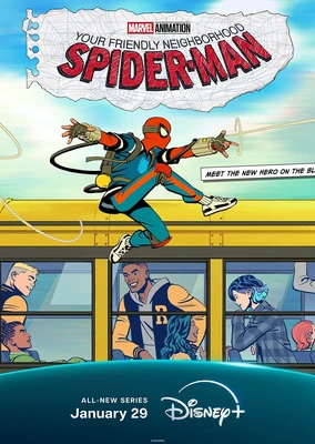 你的友好邻居蜘蛛侠