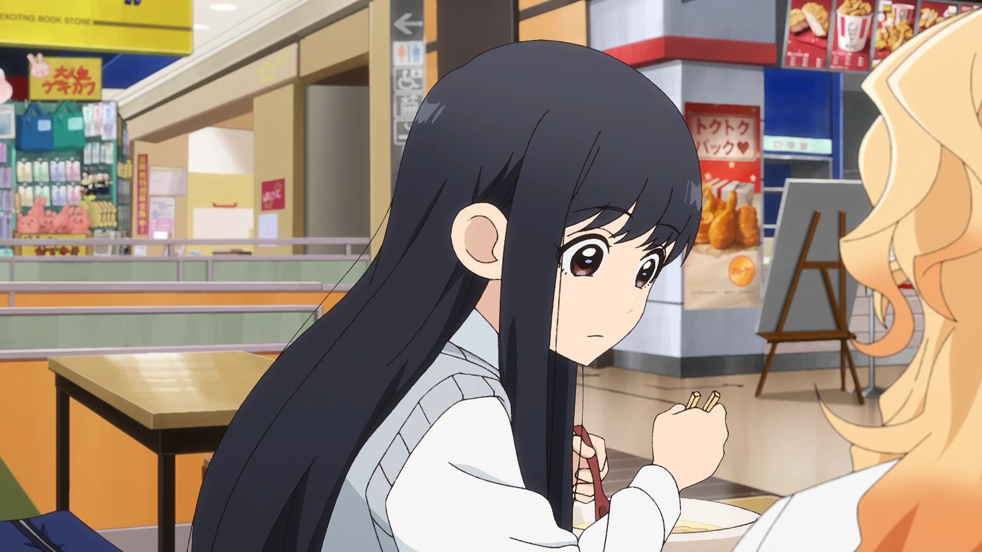 明天，美食广场见。 第3话