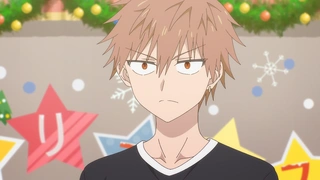 不动声色的柏田与喜形于色的太田 第5话