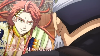 终末的女武神 第三季 PV3