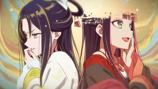 恶女不才，请多关照 ～雏宫蝶鼠换身传～ 制作决定PV