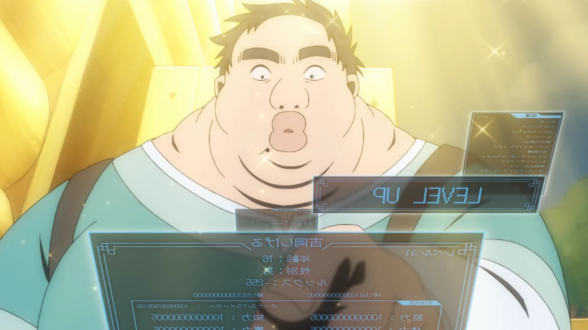 肥宅勇者 PV1