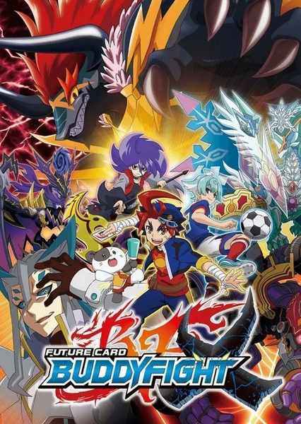 未来卡搭档对战X