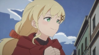 阿尔涅的事件簿 第10话