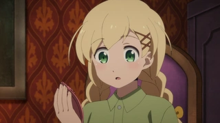 阿尔涅的事件簿 第7话