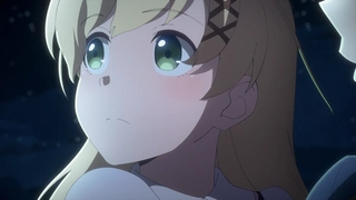 阿尔涅的事件簿 第3话