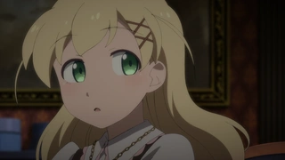 阿尔涅的事件簿 第2话