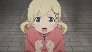 阿尔涅的事件簿 第9话