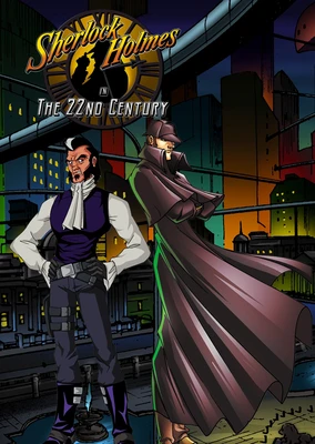 福尔摩斯在22世纪