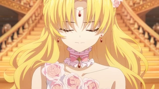 魔法公主的小烦恼 第11话