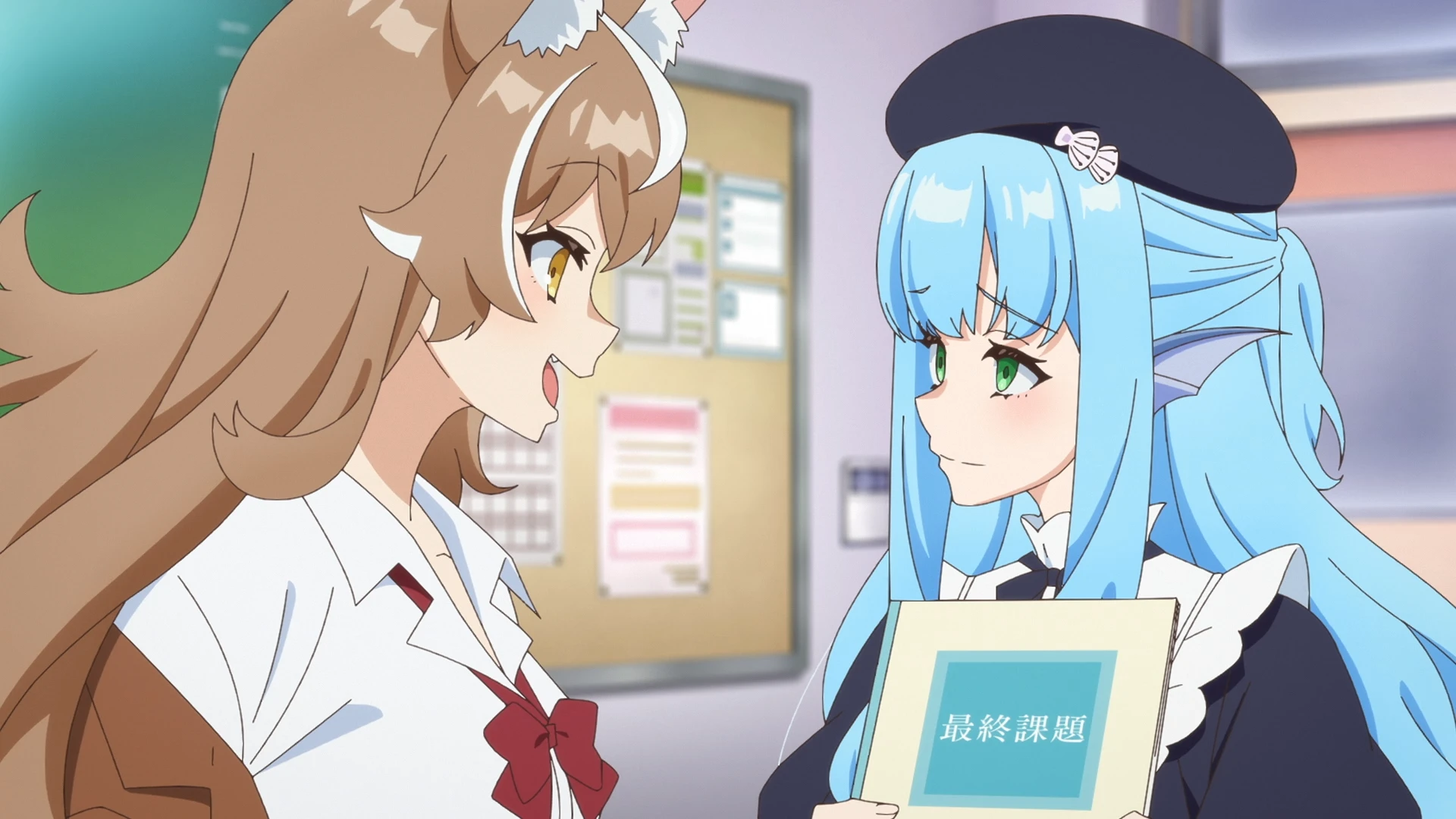 非人学生与厌世教师 第6话