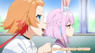 非人学生与厌世教师 主PV