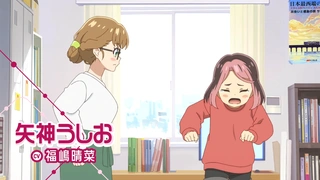 铁旅！meet with 铁道少女 PV1