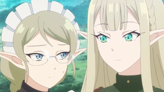 最强的职业不是勇者也不是贤者好像是鉴定士(伪)的样子? 第3话