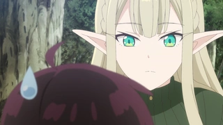 最强的职业不是勇者也不是贤者好像是鉴定士(伪)的样子? 第1话