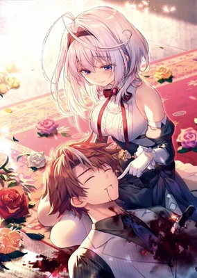 又被杀掉了呢，侦探大人