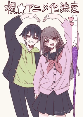 茉莉花酱的好感度正在崩坏