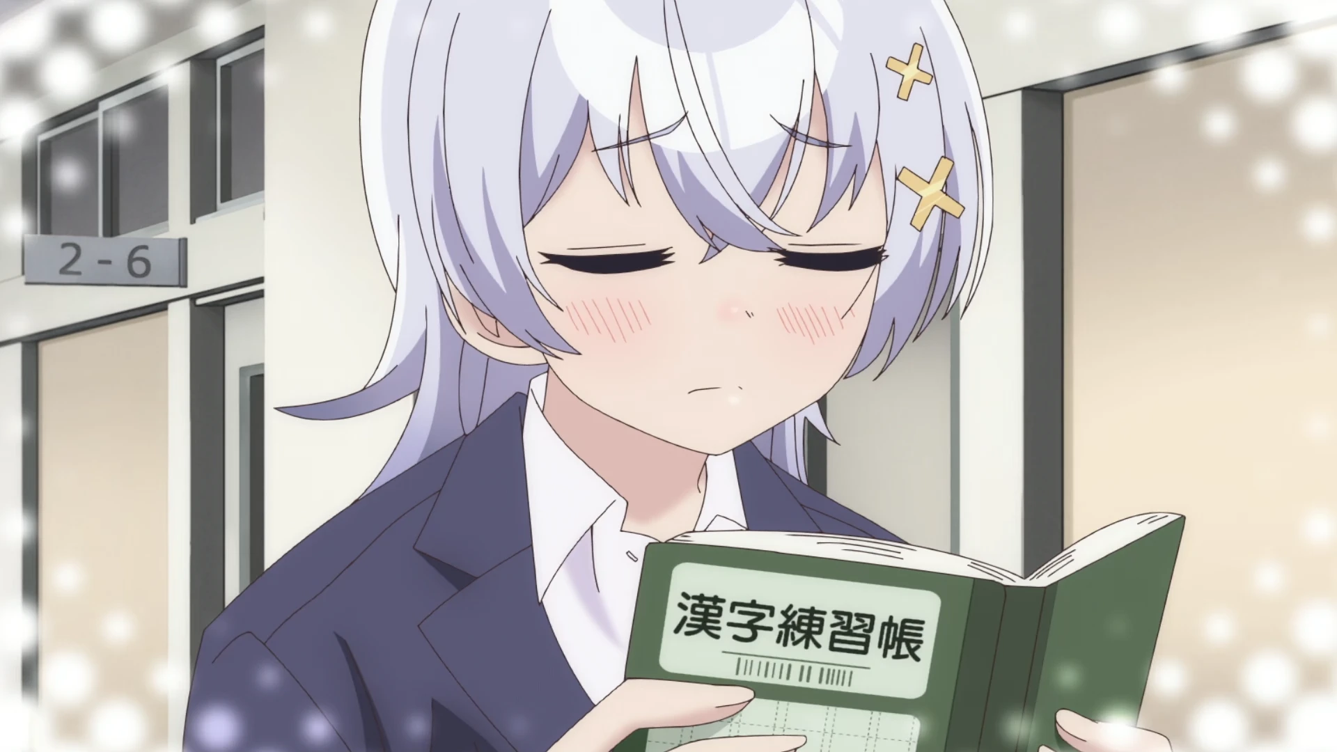 弱弱老师 第1话