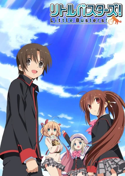 Little Busters!