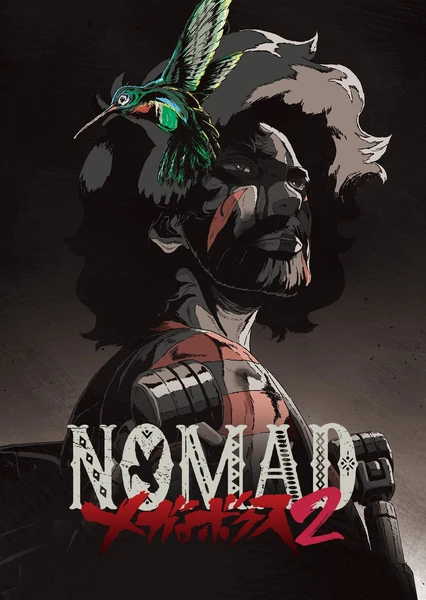 NOMAD MEGALO BOX 2