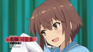 刀使巫女 PV3