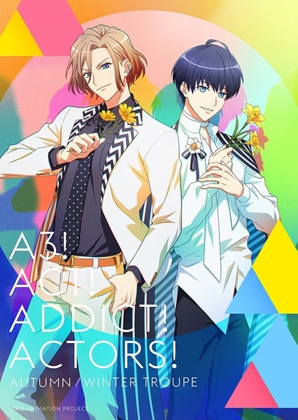A3!满开剧团 秋&冬
