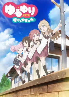 摇曳百合 夏日时光!