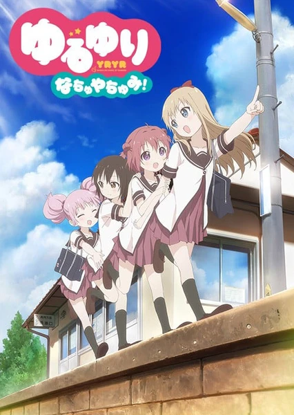 摇曳百合 夏日时光!