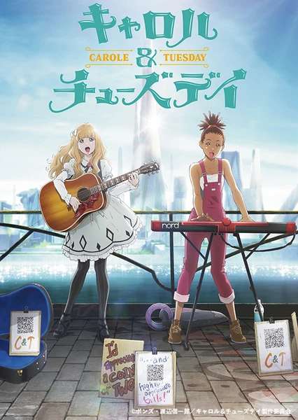 CAROLE & TUESDAY