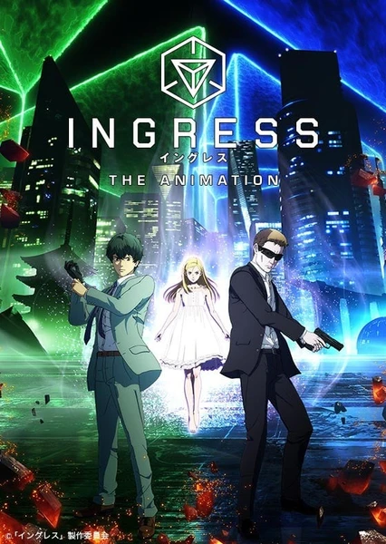 Ingress