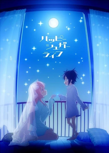 Happy Sugar Life