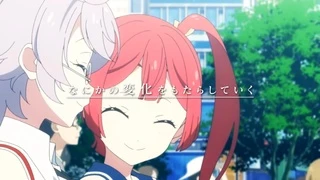 ESCHA CHRON PV