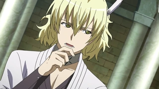 斩·赤红之瞳！ 第13话