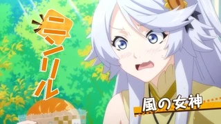 拥有超常技能的异世界流浪美食家 PV1