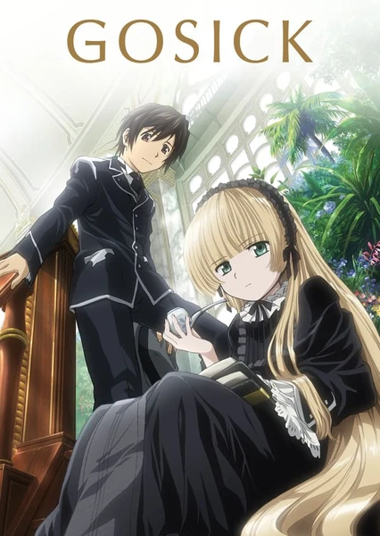 GOSICK