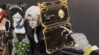 Overlord PV2
