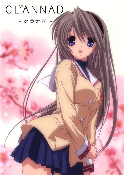 CLANNAD 另一个世界 智代篇