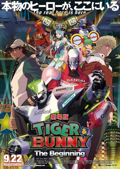 TIGER & BUNNY -The Beginning-