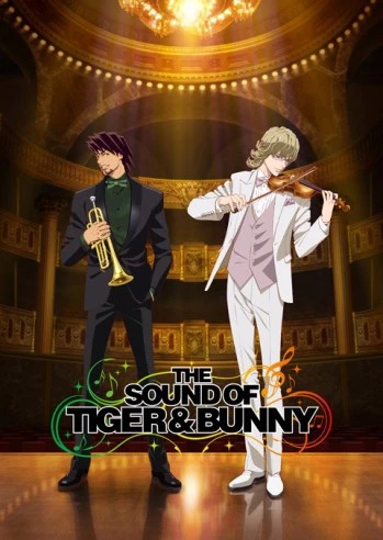 TIGER & BUNNY Too many cooks spoil the broth.