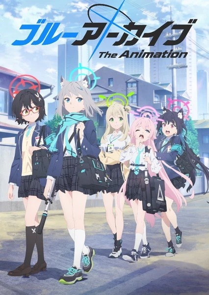 蔚蓝档案 动画版